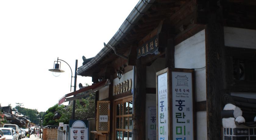 Hongranmiduk Hotel Jeonju Bagian luar foto
